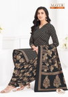 Khushi Vol 81 By Mayur Cotton Printed Dress Material Suppliers In India
